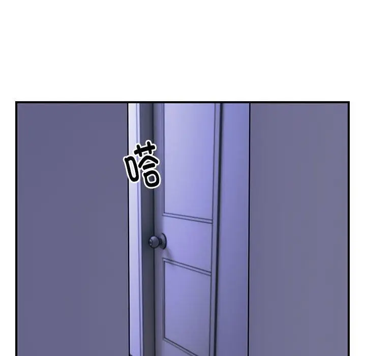 24 邻居跑路中_邻居跑路中