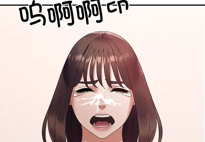 第 23 话_邻居跑路中