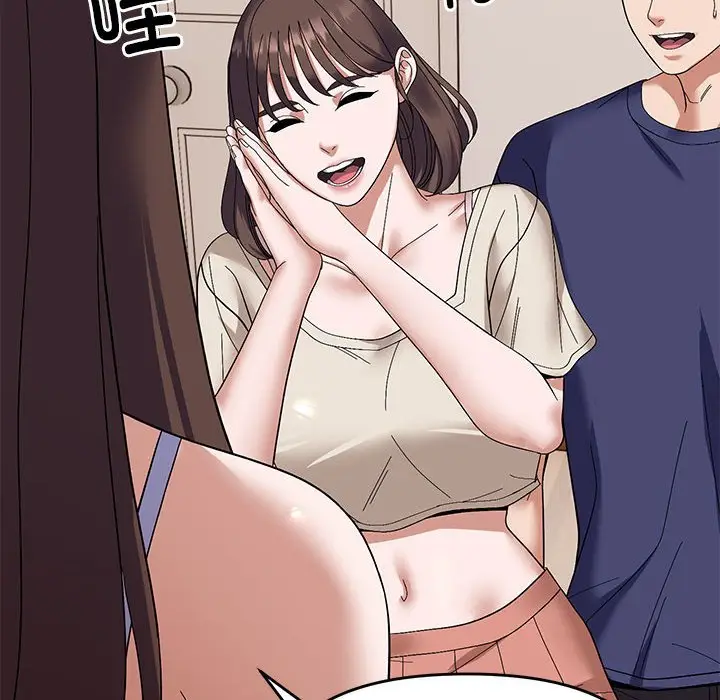 第 23 话_邻居跑路中