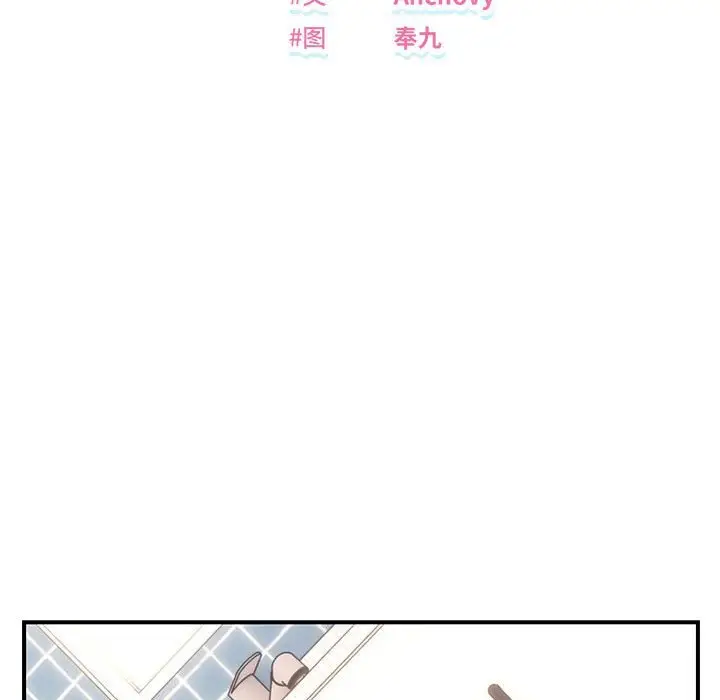 22 邻居跑路中_邻居跑路中
