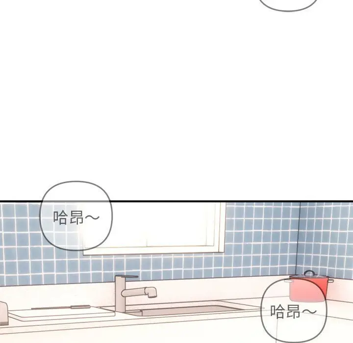 22 邻居跑路中_邻居跑路中
