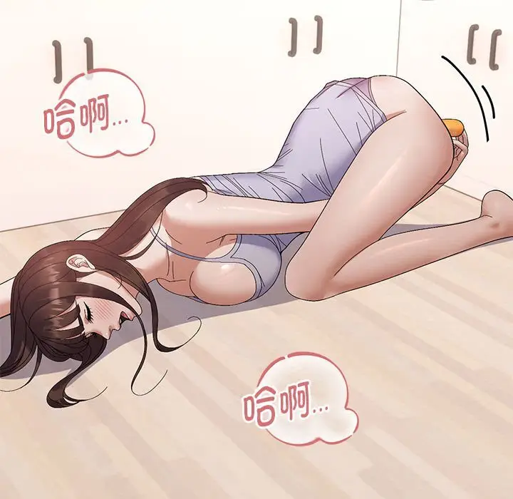 22 邻居跑路中_邻居跑路中
