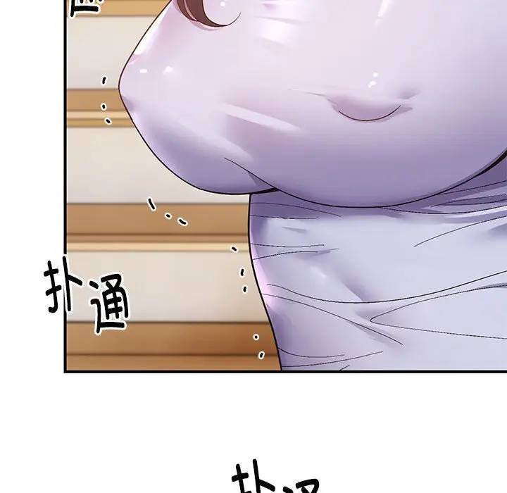 21 邻居跑路中_邻居跑路中