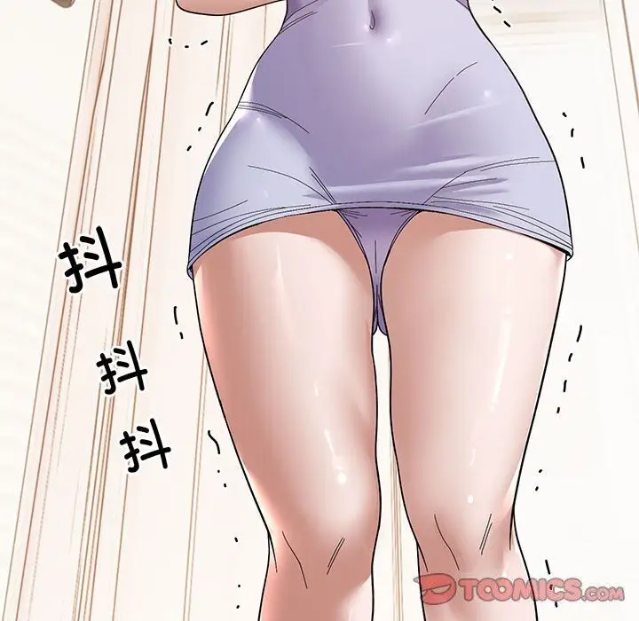 21 邻居跑路中_邻居跑路中