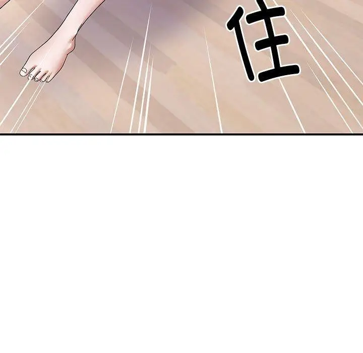 20 邻居跑路中_邻居跑路中