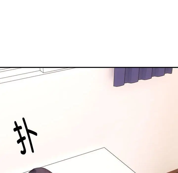 20 邻居跑路中_邻居跑路中