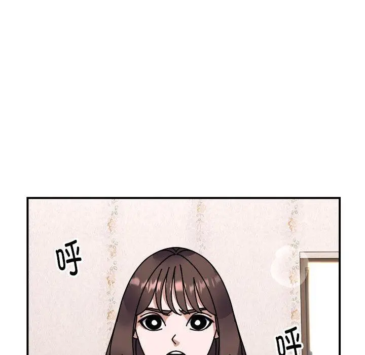 19 邻居跑路中_邻居跑路中