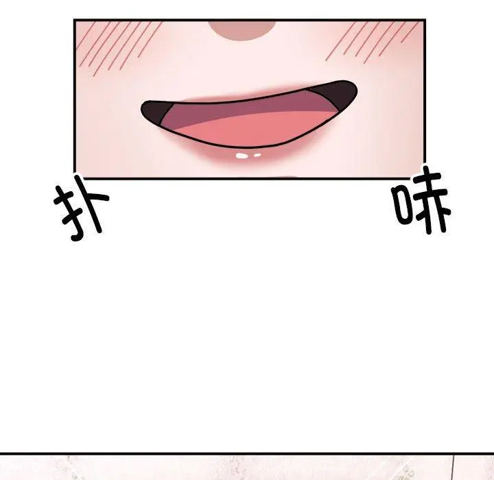 19 邻居跑路中_邻居跑路中