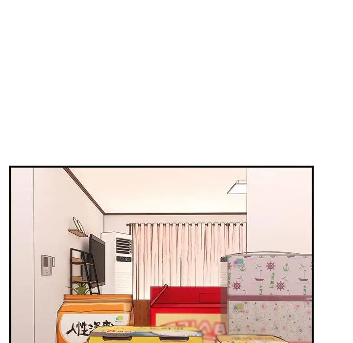 19 邻居跑路中_邻居跑路中