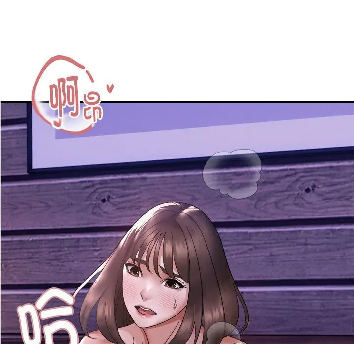 18 邻居跑路中_邻居跑路中