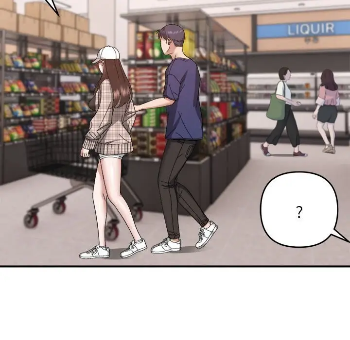 18 邻居跑路中_邻居跑路中