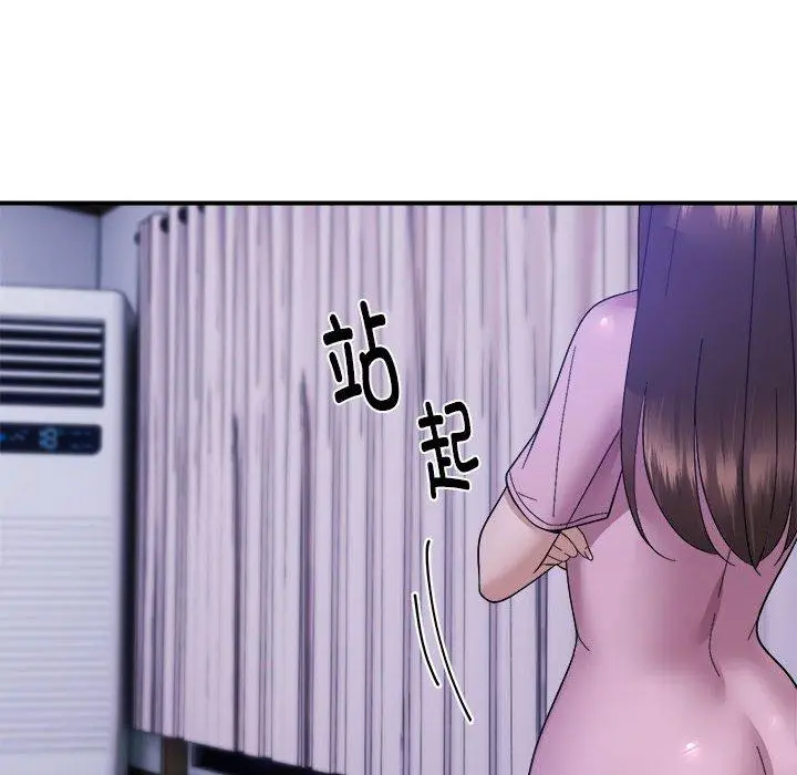 17 邻居跑路中_邻居跑路中