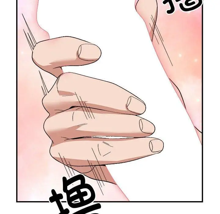16 邻居跑路中_邻居跑路中