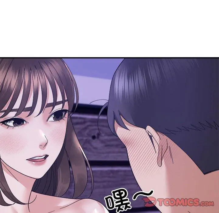 16 邻居跑路中_邻居跑路中