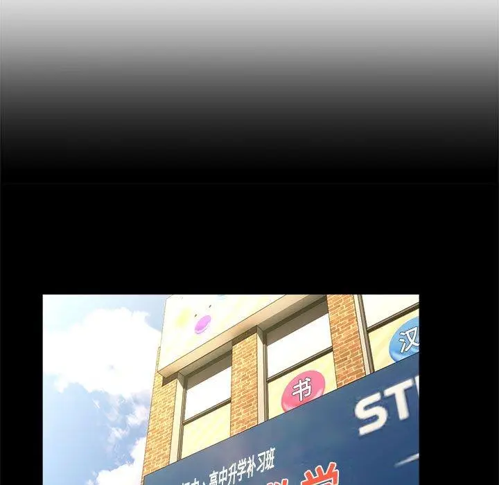 15 邻居跑路中_邻居跑路中