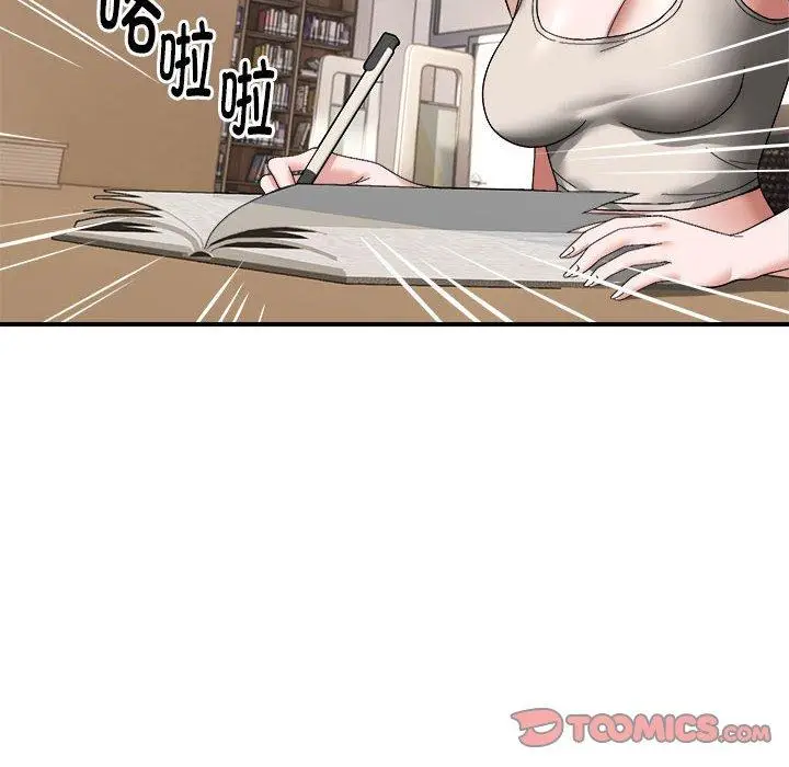 14 邻居跑路中_邻居跑路中