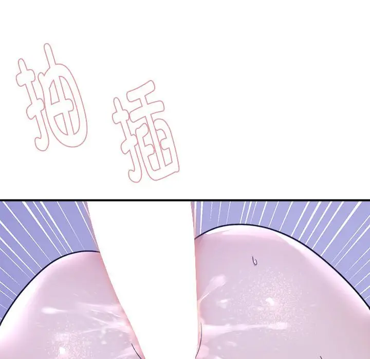 13 邻居跑路中_邻居跑路中