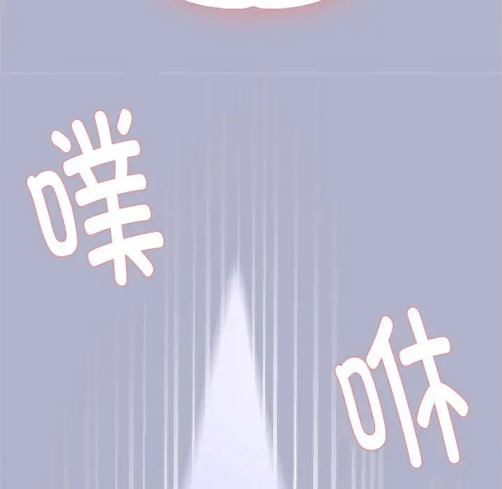 13 邻居跑路中_邻居跑路中