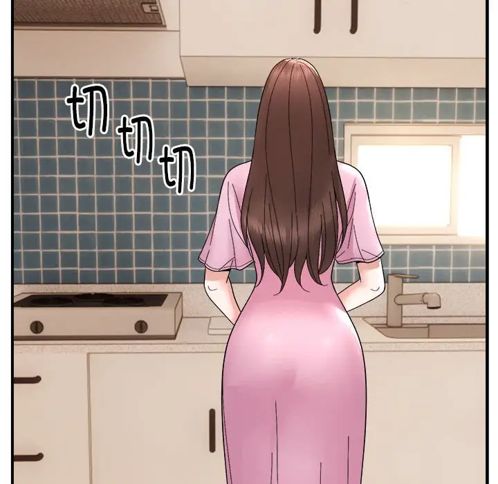 13 邻居跑路中_邻居跑路中