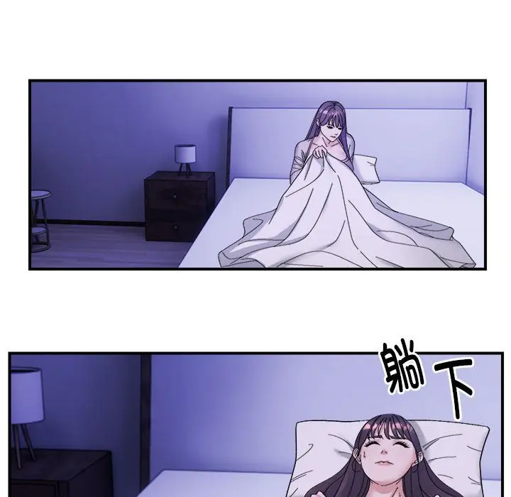 11 邻居跑路中_邻居跑路中