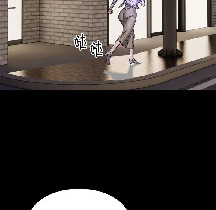 10 邻居跑路中_邻居跑路中