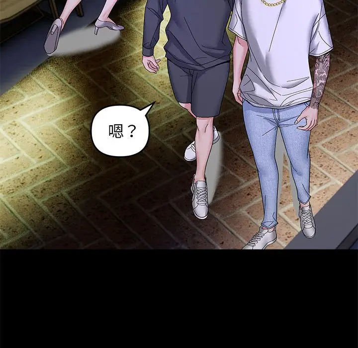 10 邻居跑路中_邻居跑路中