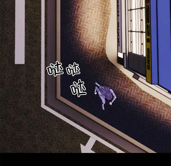 10 邻居跑路中_邻居跑路中
