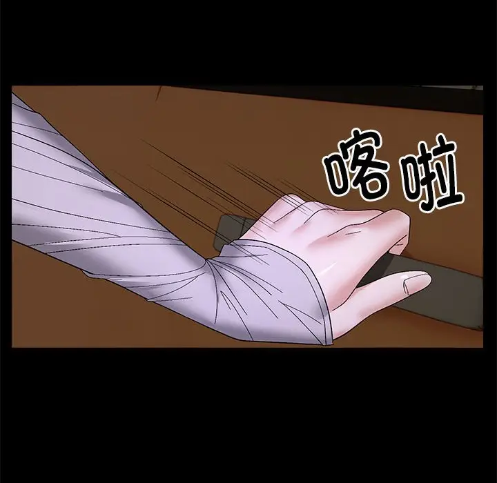 10 邻居跑路中_邻居跑路中