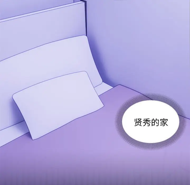 10 邻居跑路中_邻居跑路中