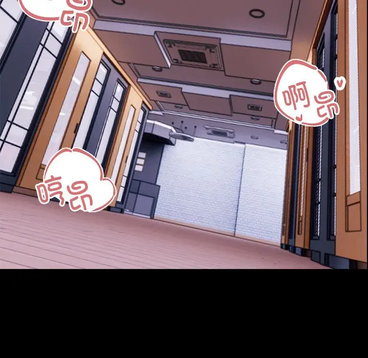 9 邻居跑路中_邻居跑路中