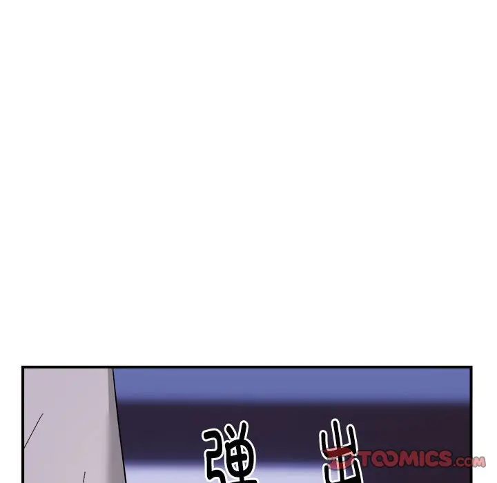 8 邻居跑路中_邻居跑路中