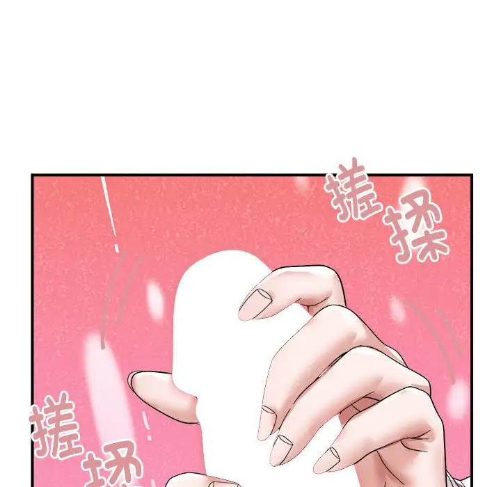 8 邻居跑路中_邻居跑路中