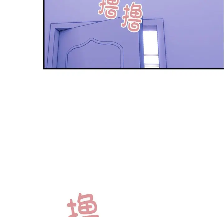 8 邻居跑路中_邻居跑路中
