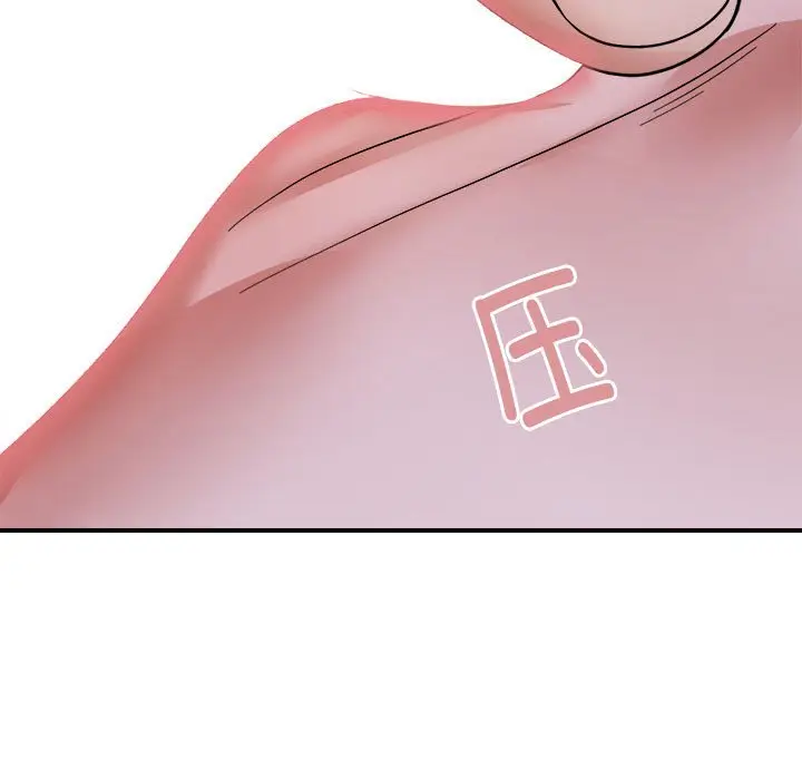 7 邻居跑路中_邻居跑路中