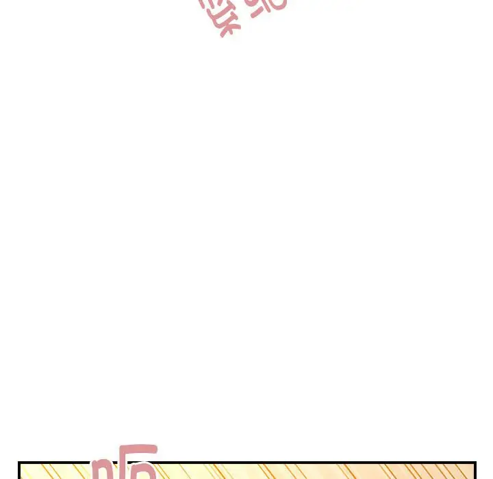 第 6 话_邻居跑路中
