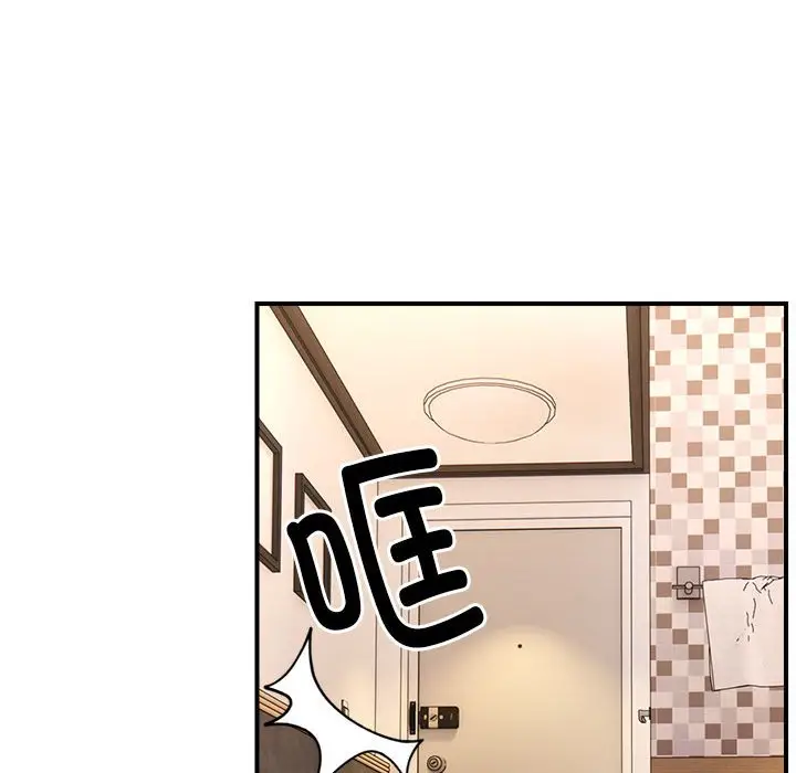 第 6 话_邻居跑路中