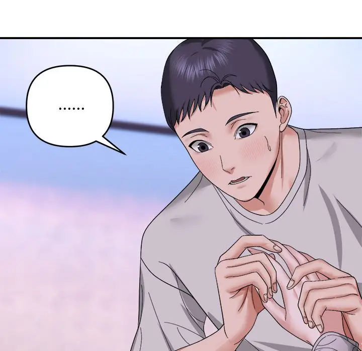 第 6 话_邻居跑路中