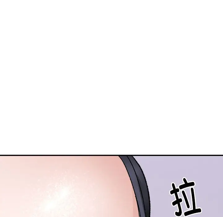 第 3 话_邻居跑路中