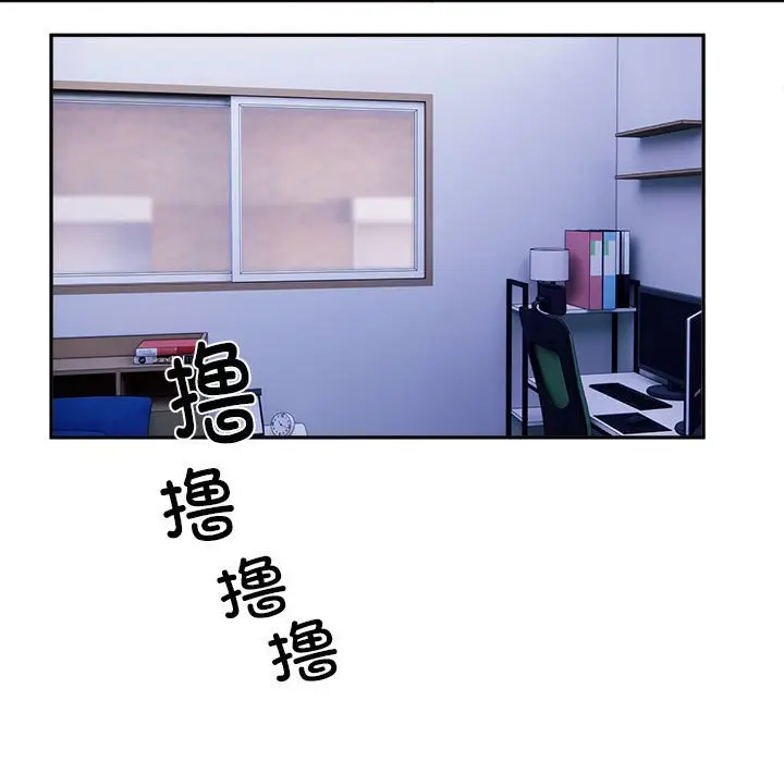 第 3 话_邻居跑路中