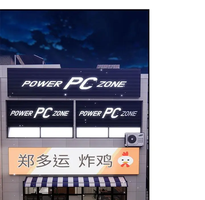 1 邻居跑路中_邻居跑路中