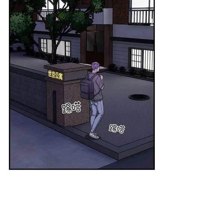 1 邻居跑路中_邻居跑路中