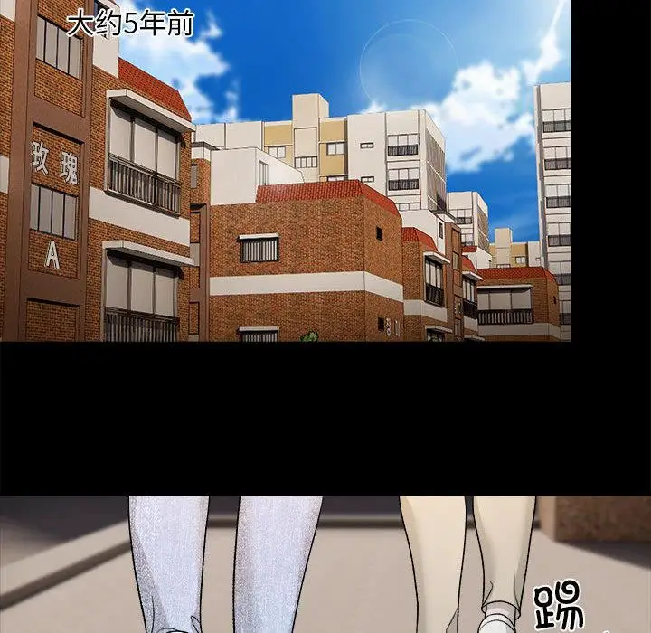 1 邻居跑路中_邻居跑路中