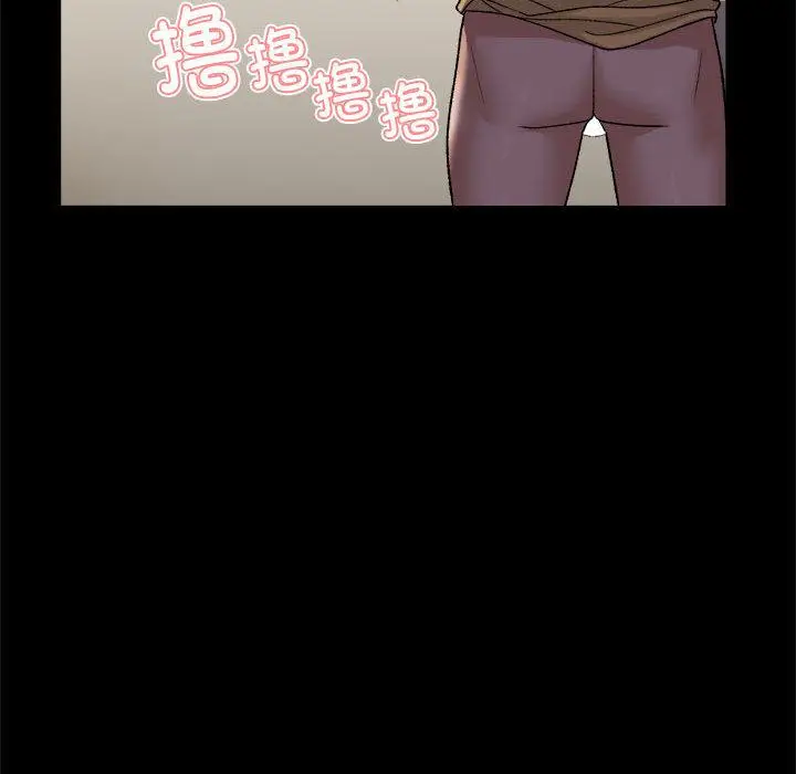 1 邻居跑路中_邻居跑路中