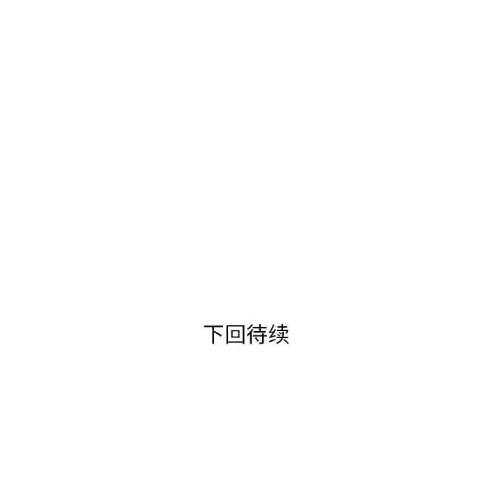 1 邻居跑路中_邻居跑路中