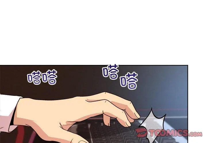 49 和美女上司玩游戏_和美女上司玩游戏