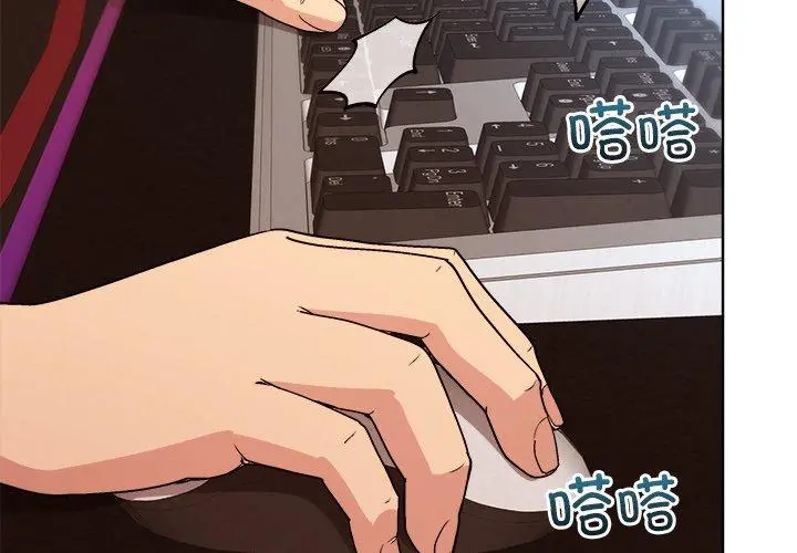 49 和美女上司玩游戏_和美女上司玩游戏