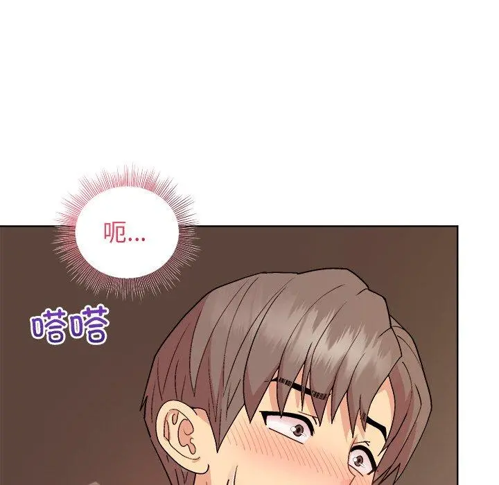 49 和美女上司玩游戏_和美女上司玩游戏