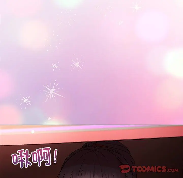 49 和美女上司玩游戏_和美女上司玩游戏
