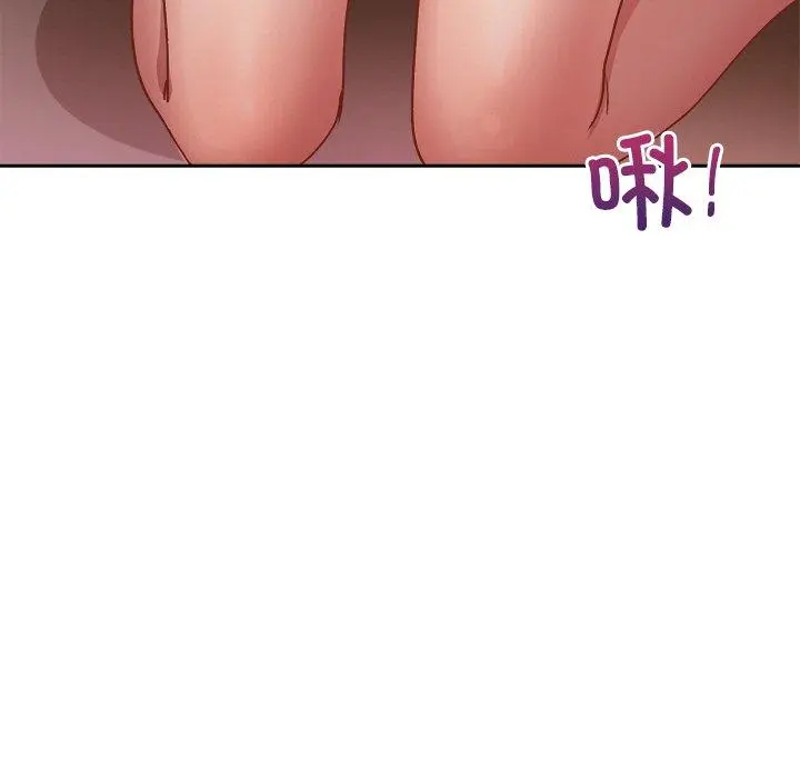 49 和美女上司玩游戏_和美女上司玩游戏