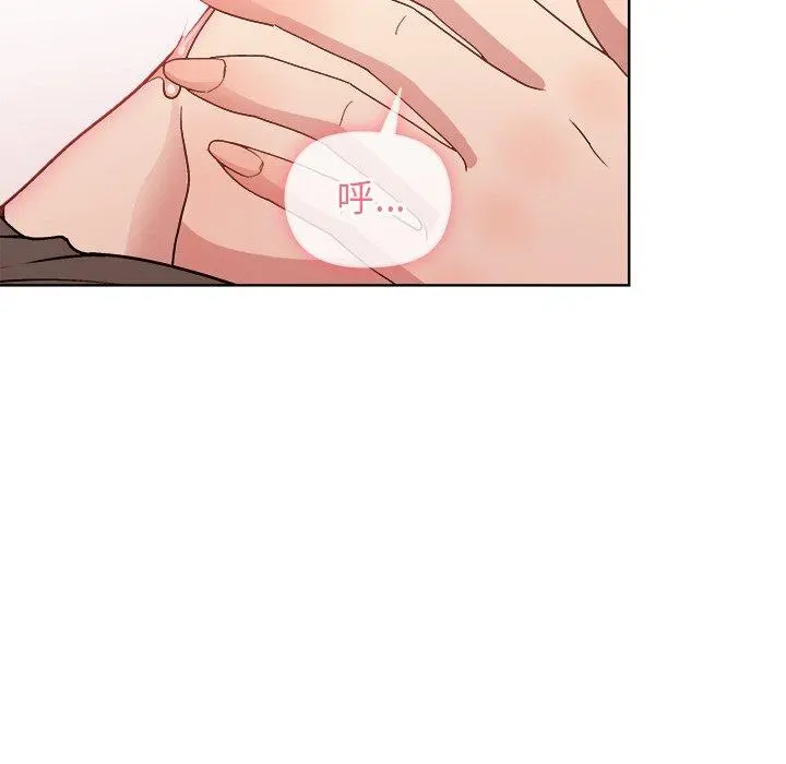49 和美女上司玩游戏_和美女上司玩游戏